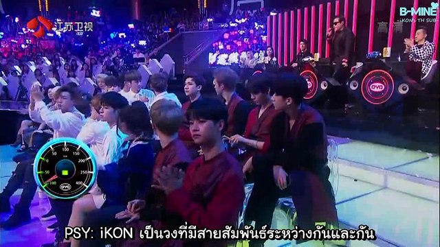 [ซับไทย] ไอค่อน - 160717 ฮีโร่ ออฟ รีมิกซ์ - อีพี 4