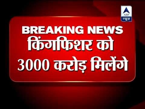 Etihad Airways set to buy 48 per cent stake in Kingfisher Airlines