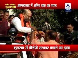 Modi government only favoured bunch of crony capitalists: Tewari