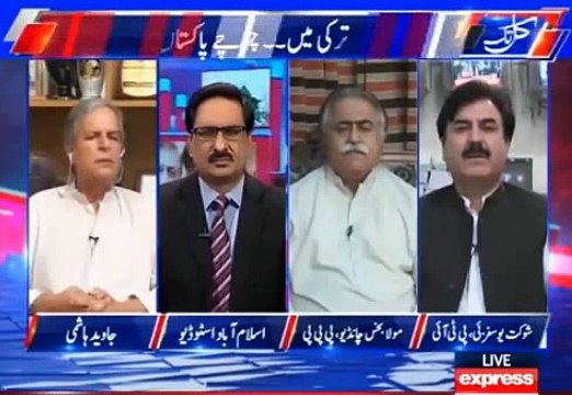 Imran Khan ne fauj ko dawat nahi di balke hukmrano ko aaina dikhaya hai- Shaukat Yousafzai