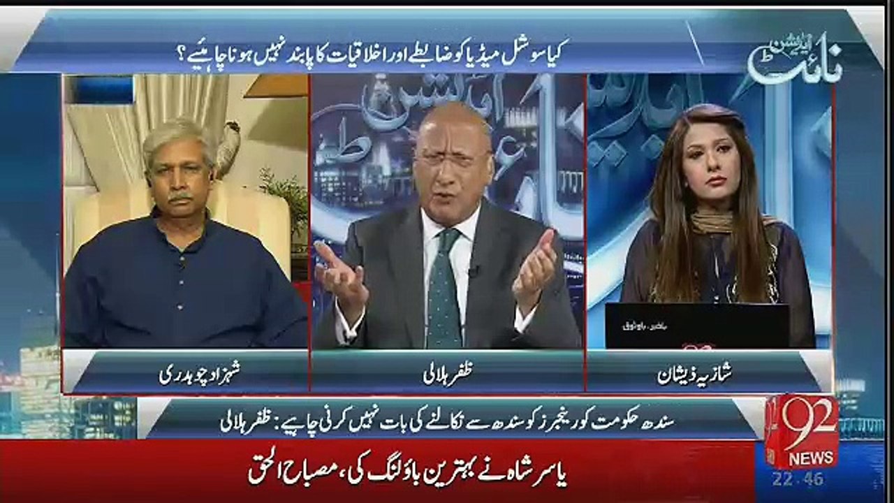 Qandeel Baloch Ka Qatal Media Ki Waja Say Howa Hai Zafar Hilalay