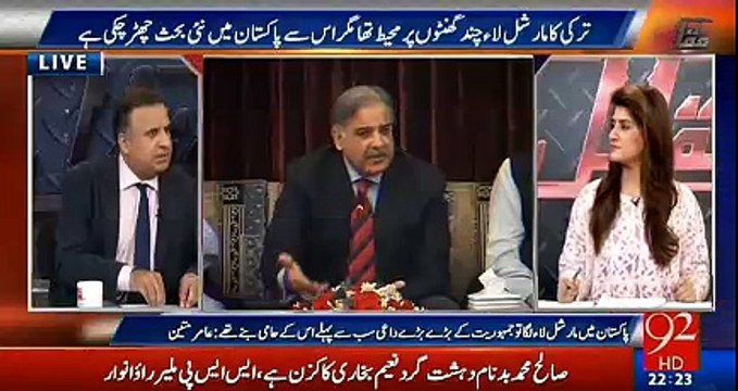 Rauf Klasra bashing Javed Hashmi