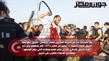 هذه تركيا تحت قيادة «أردوغان» !