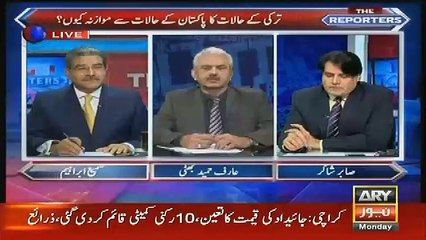 nathia gali mein shahbaz sharif ki kis se mulaqat hui ha..sabir shakir tellng