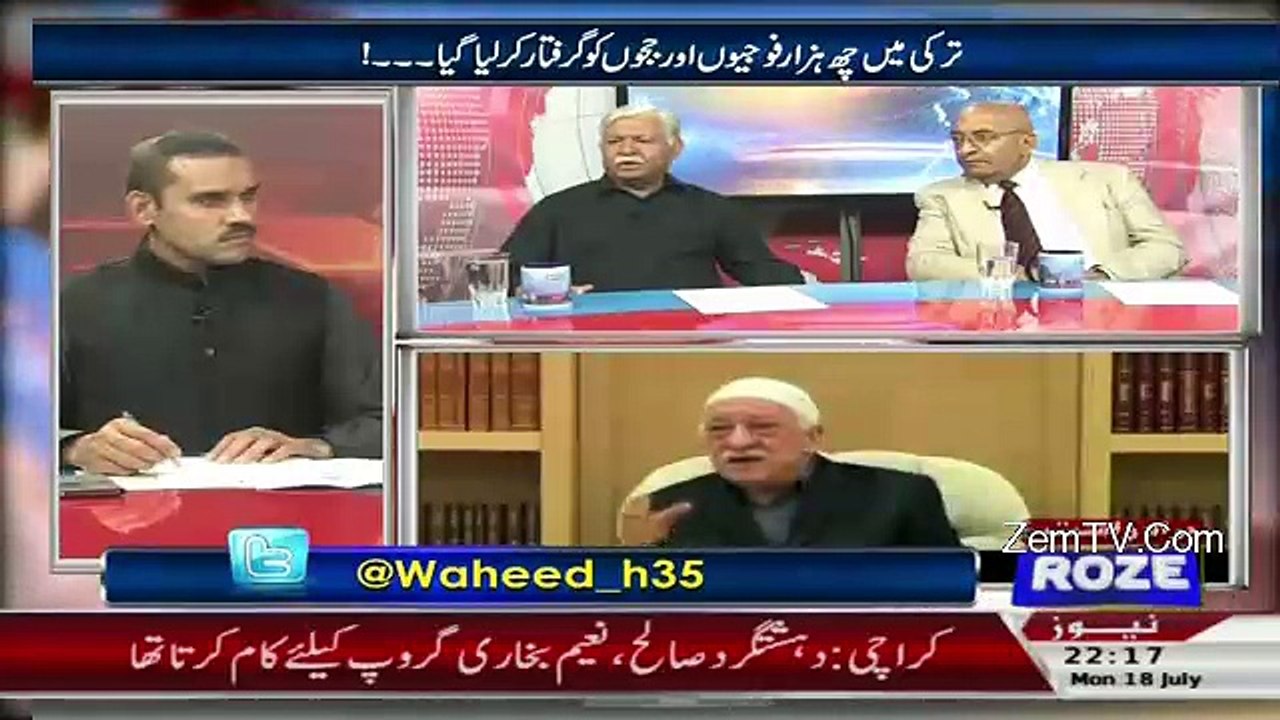 Khabar Roze Ki – 18th July 2016