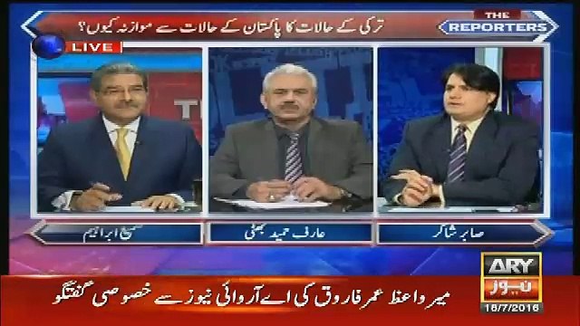 tayyip erdogan Ne America Ko Challenge Kardia ha..sabir shakir