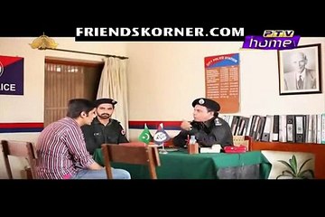 Zindagi Mujhay Tera Pata Chahiye 99