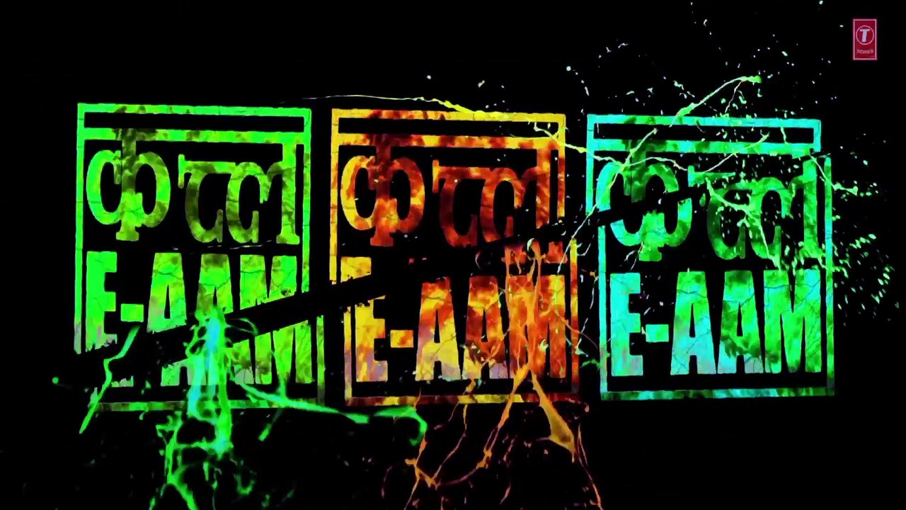 Qatl-E-Aam Lyrical Video - Raman Raghav 2.0 - Nawazuddin Siddiqui,Vicky Kaushal, Sobhita Dhulipala