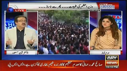 indian media modi ke khilaaf hogya ha..dr shahid masood