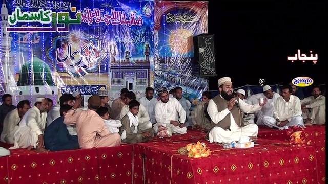 Mudtaan Beet Gaiyan Rus Na Sanwal Yaar By Khalid Hasnain Khalid New Album 2016 Mahfil Naat Noor Ka Sama Jiwan Gondal 2016 Sipra Brothers Drone Shoot