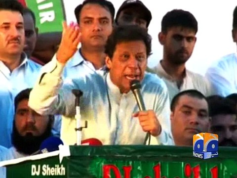 Shah Mehmood Qureshi meets Khursheed Shah -18 July 2016