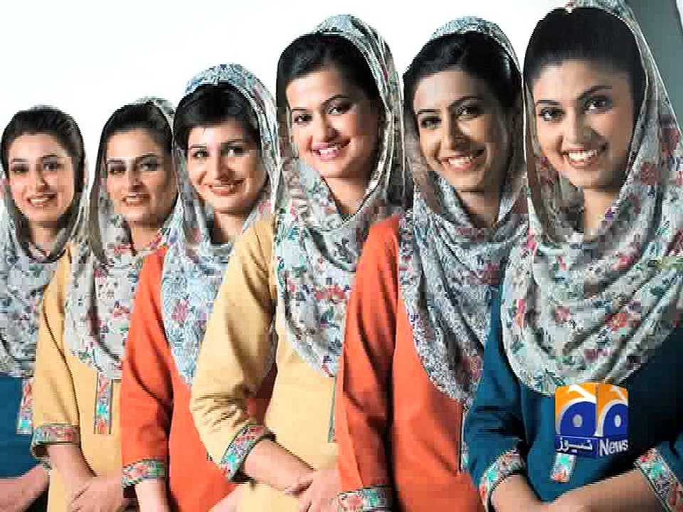 PIA starting premium services -18 July 2016