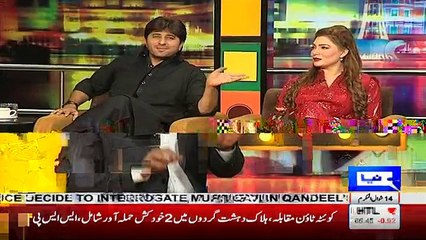 Mazzaq Raat - 18th July 2016