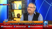 Arif Nizami and Ch Ghulam Hussain Analysis on Imran Khan Controversial Speech