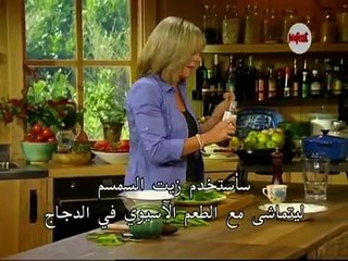 سلطة خضراء بسيطة