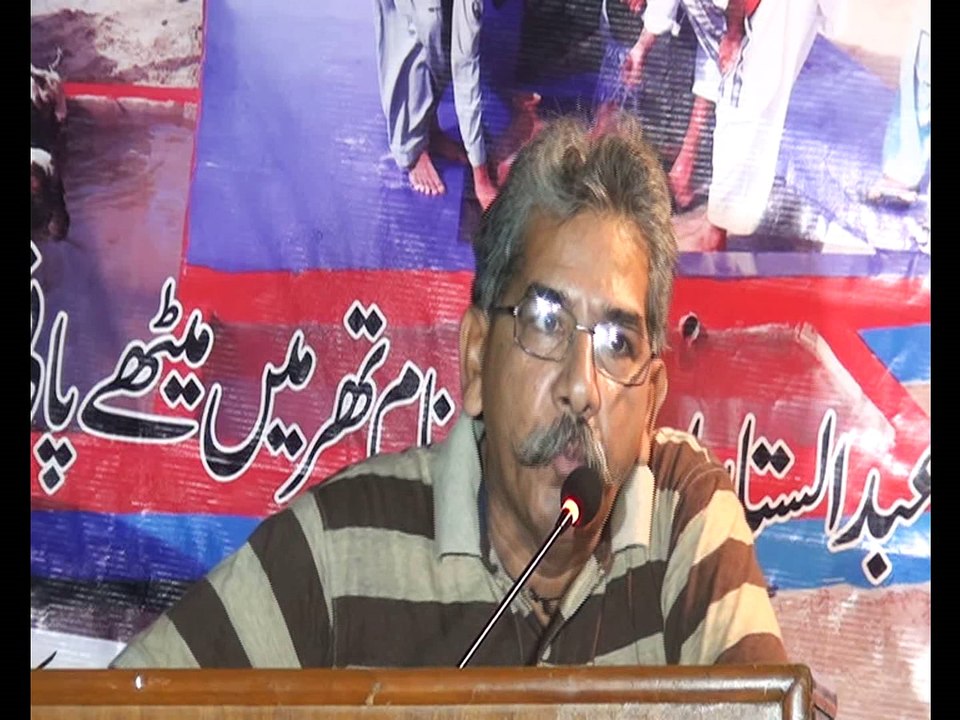 شہزاد ہارون بھٹہ(کسٹم ہیلتھ کیئر سوسائٹی )کے زیر اہتمام پروگرام میں عبدالستار عیدی کے متعلق اظہار خیال کرتے ہوئے ۔
