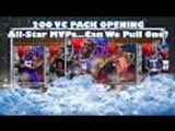 NBA 2K16 All-Star MVPs Pack Opening