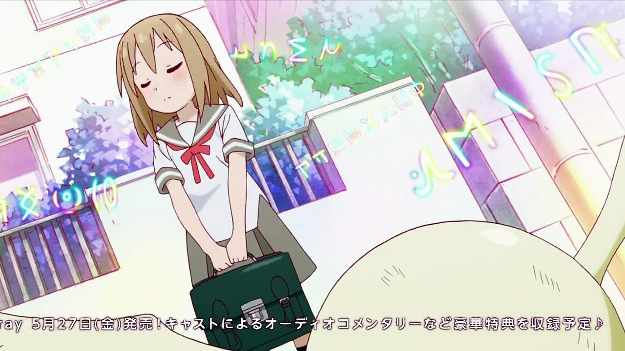 Mahou Shoujo Nante Mou Ii Desukara - 01