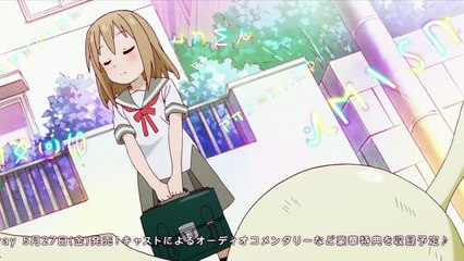 Mahou Shoujo Nante Mou Ii Desukara - 01