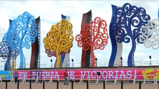 Managua se engalana para conmemorar el aniversario 37 de la Revolución Sandinista