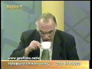 Η καφεδιά του Βασίλη Λεβέντη