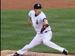 Behold the nastiness of this Masahiro Tanaka pitch