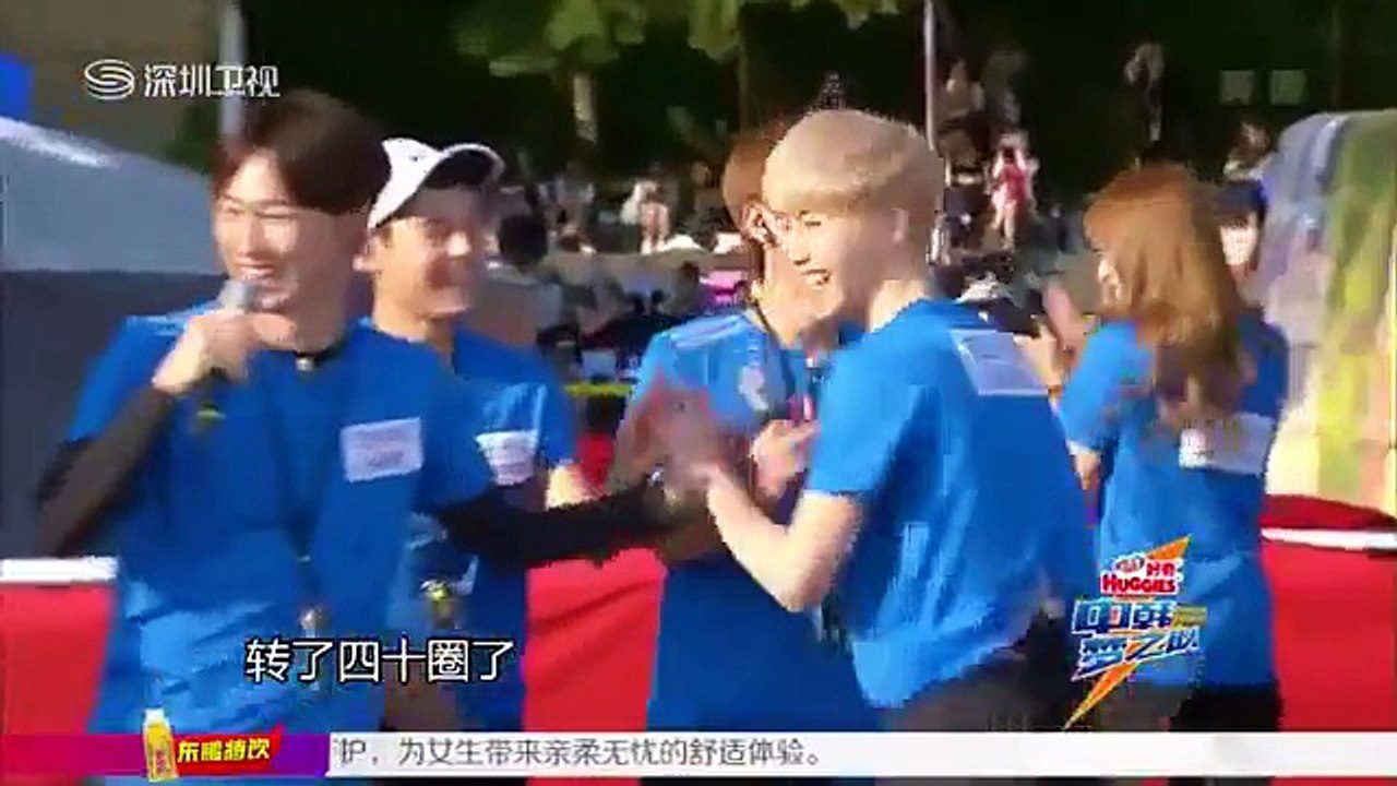 Mark