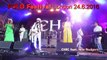 FOLD Festival London 24.6.2016 08 Chic Cheer