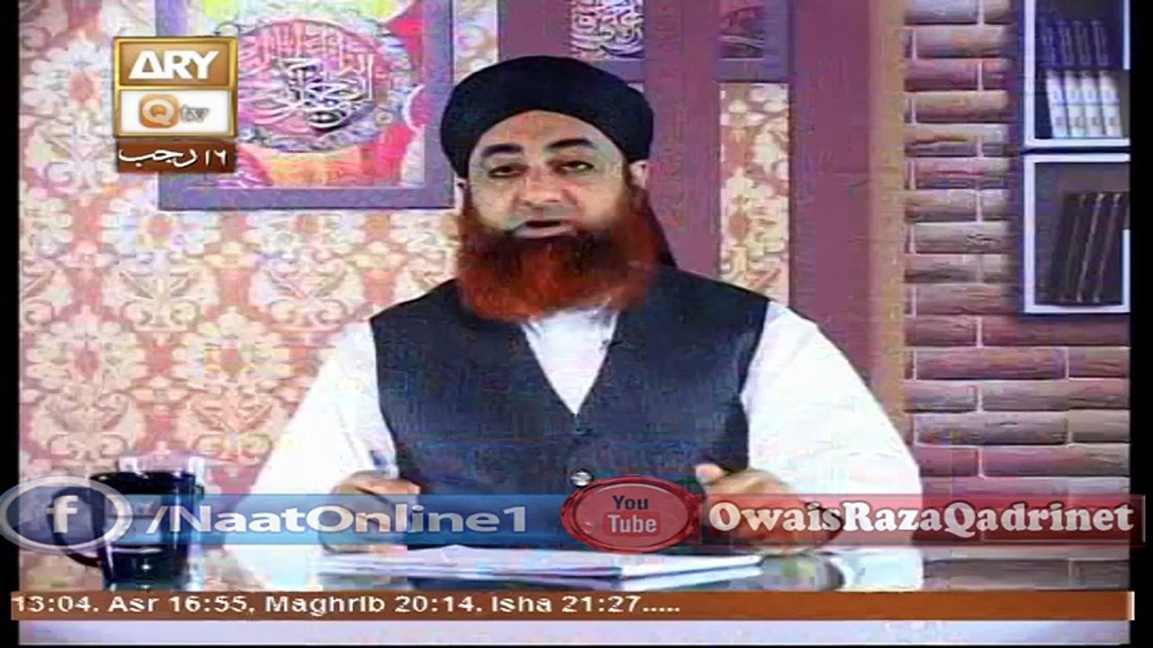 Ahkam e Shariat 23April2016