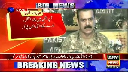 TTP splinter group kidnapped Owais Shah to ‘spread terror’ DG ISPR