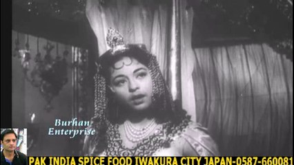 AE CHAND UN SE JAKE-ZUBEDA KHANAMーHD ハラルスパイス岩倉市ジャパン