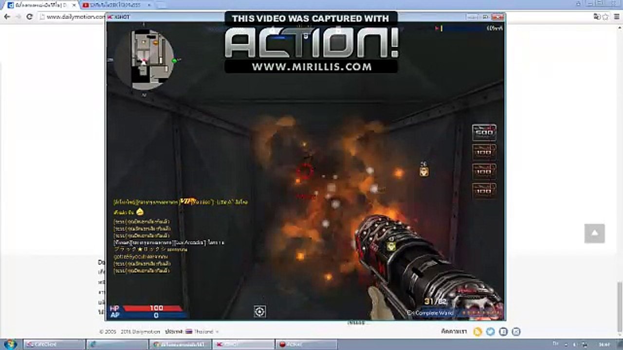 Video 19-7-2559 14-44-31