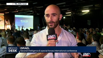 Israel: second intelligence and special forces international conference