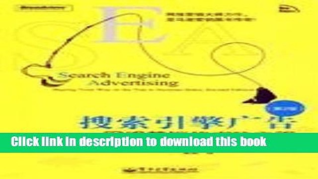 Read Search Engine Advertising: Buying Your Way to the Top to Increase Sales, Second Edition