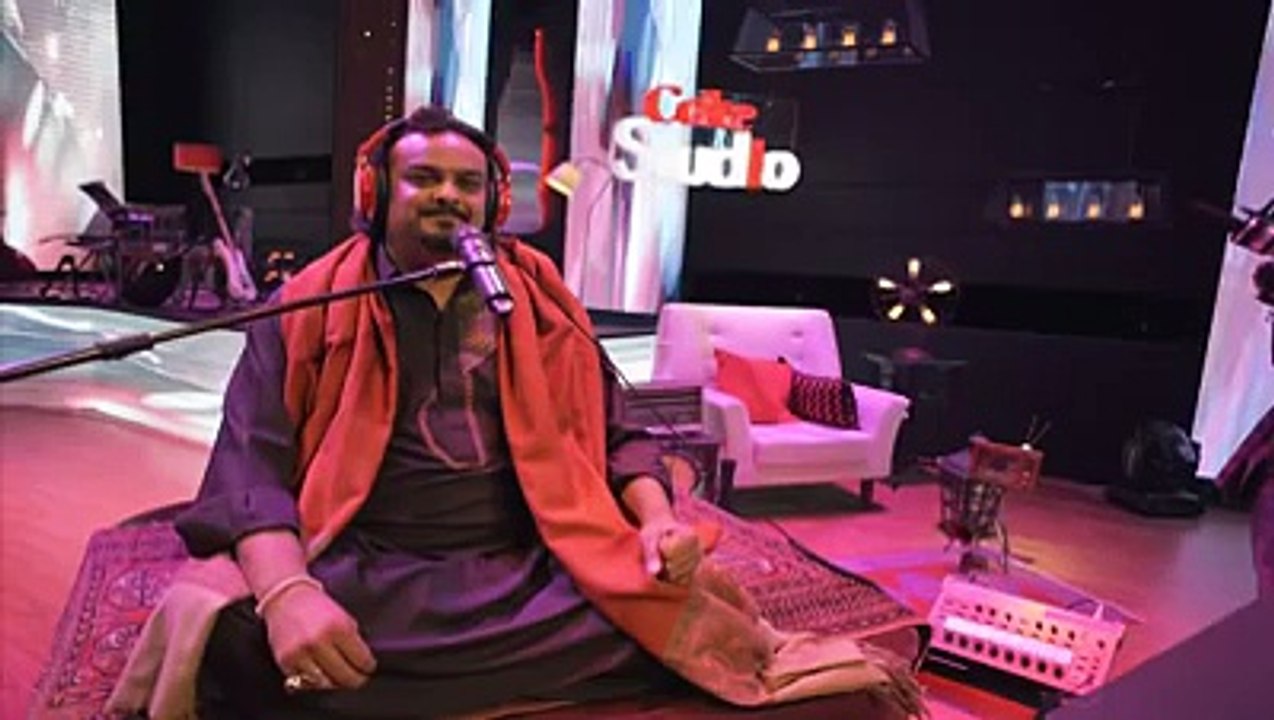 Tajdare Haram By Amjad Sabri Coke Studio Season 9 - 14 August 2016