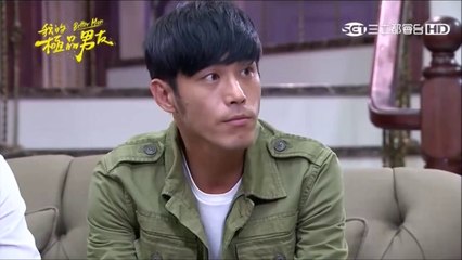【黃騰浩】 楊振浩Cut 我的極品男友 第10集 Better Man