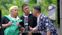29 终极一班4 第29集-終極一班4 第29集
