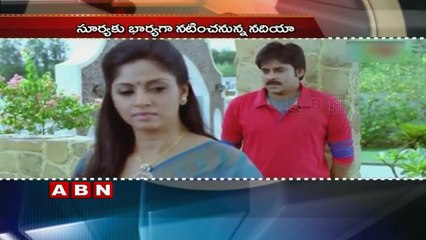 Nadiya in Mahesh Babu-Muruga film