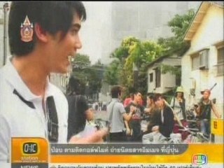 GOLF&MIKE photo shooting in japan