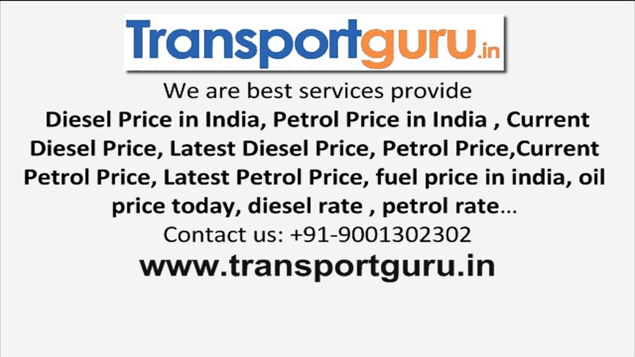 Diesel rate