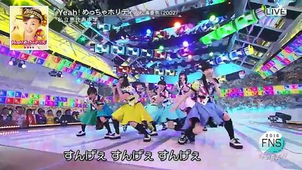 エビ中