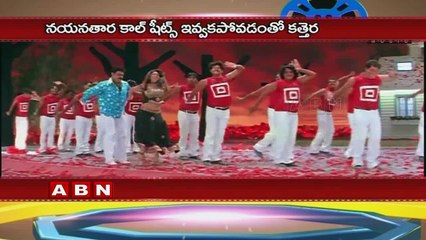 Nayantara out of Babu Bangaram song