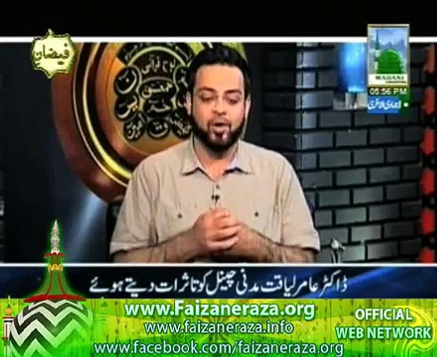 Dr. Aamir Liaquat views for Madani Channel Dawateislami - Invites 5 May Madani Muzarkra
