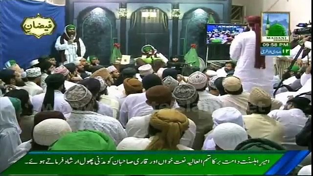 Maulana Ilyas Qadri ka Bayan sun kar Naat Khawan Hafiz Tahir Qadri ki Zikr wali Naat se Tauba