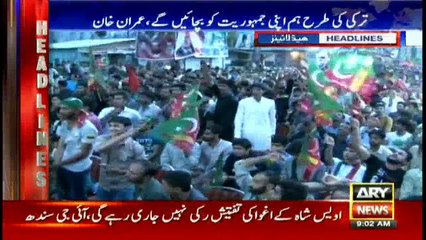 Headlines 0900 - 19th July 2016
