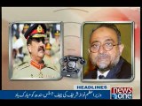 NewsONE Headlines 9AM, 19-July-2016