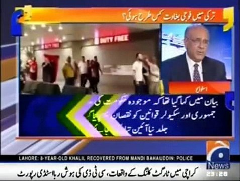 Why Turkish Army Tried a Coup and How the Coup Failed