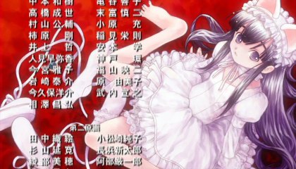 月詠 Moon Phase Ed 動画 Dailymotion
