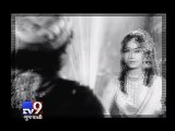 Legendary playback singer Mubarak Begum passes away - Tv9 Gujarati