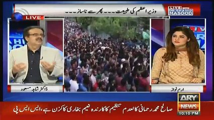 Indian Media Modi Ke Khilaaf Hogya Hai..Dr Shahid Masood